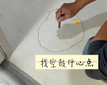 户县瓷砖空鼓维修公司分享砂料配比不正确在瓷砖铺贴过程中可能导致以下问题